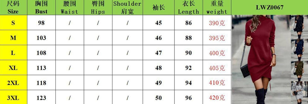 Knitted Dress for Women Elegant Sweater Dress High Neck Pullover Long Sleeve A-Line for Autumn Winter Dress